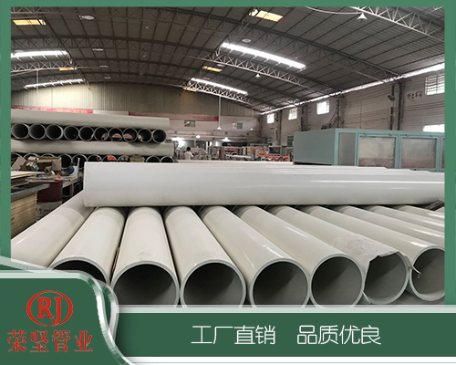 pe通信管,pvc给水管,广东pvc厂家